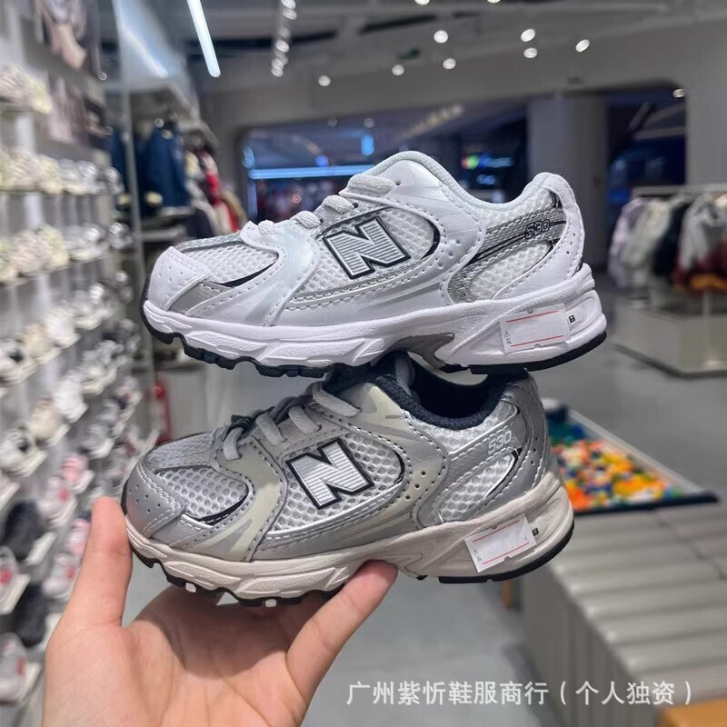 2025 New Dad Sneakers Nb530 Children's Sports Shoes Parent-Child Boys and Girls Mesh Breathable Dad Sneakers One Piece