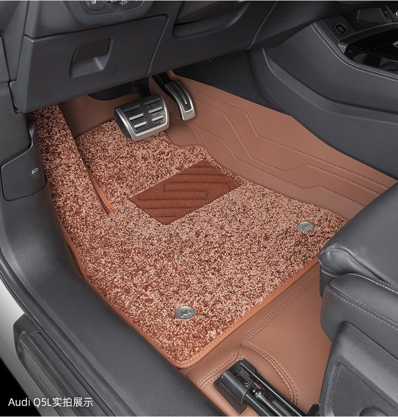 Suitable for Audi A4A, L6L, 5A3L, Q3, Q5L, A7, Nappa leather 360-degree full-coverage car floor mats