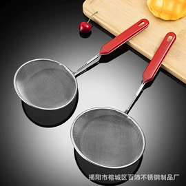 网漏、油格;沥水篮、盆;茶具配件