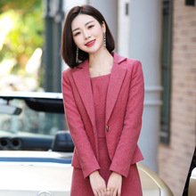 春装新款韩版长袖小西装打底连衣裙套装时尚气质中长款连衣裙