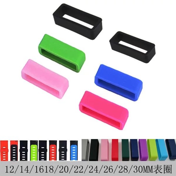 Suitable for Garmin, Huawei, and Xiaomi Watches, Silicone Watch Band with Adjustable Buckle, Watch Band Buckle, Adjustable Ring, Silicone Watch Band