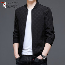 ��ľ�B��ʿ�A��2026�괺�＾�¿�ư����I�̄����e���s�ѿ�����