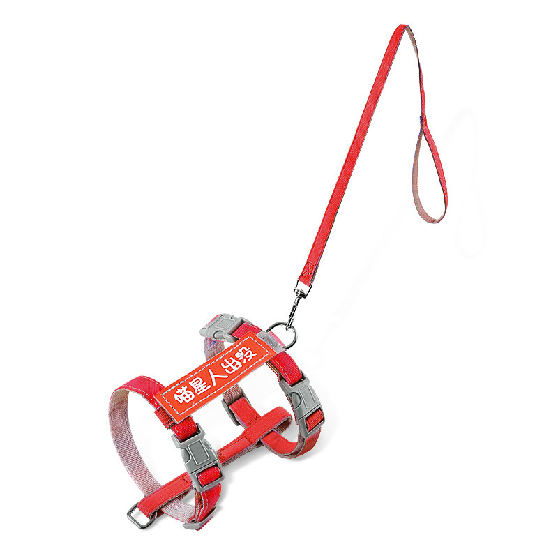 Correa de gato transfronterizo Cuatro estaciones gato Correa anti-rotura ajustable mascota Correa gato fuera de la cadena