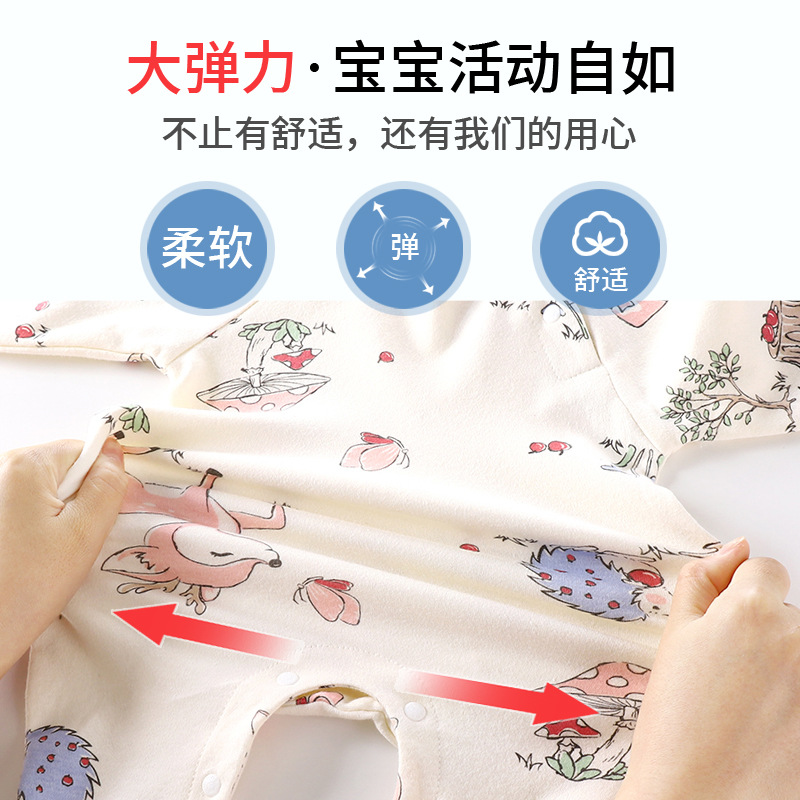 纯棉连体衣A版 (7).jpg