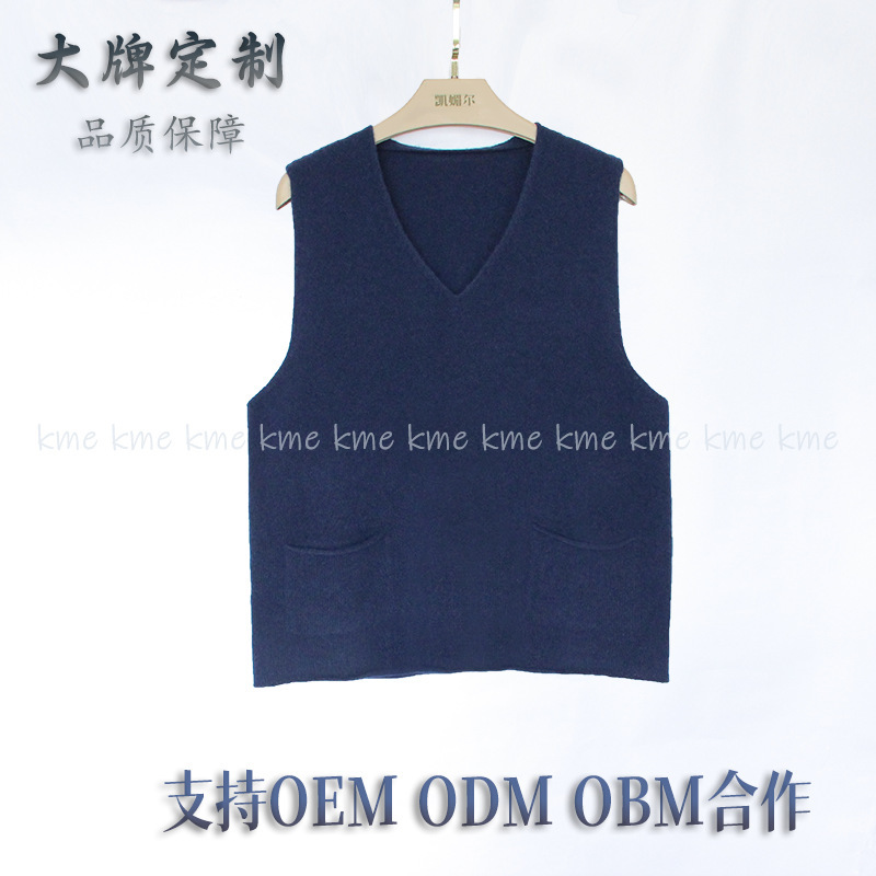 Women's Knitted Sweater Scottish Versatile Top Normcore Sleeveless V-Neck Warm Knitted Sweater Vest