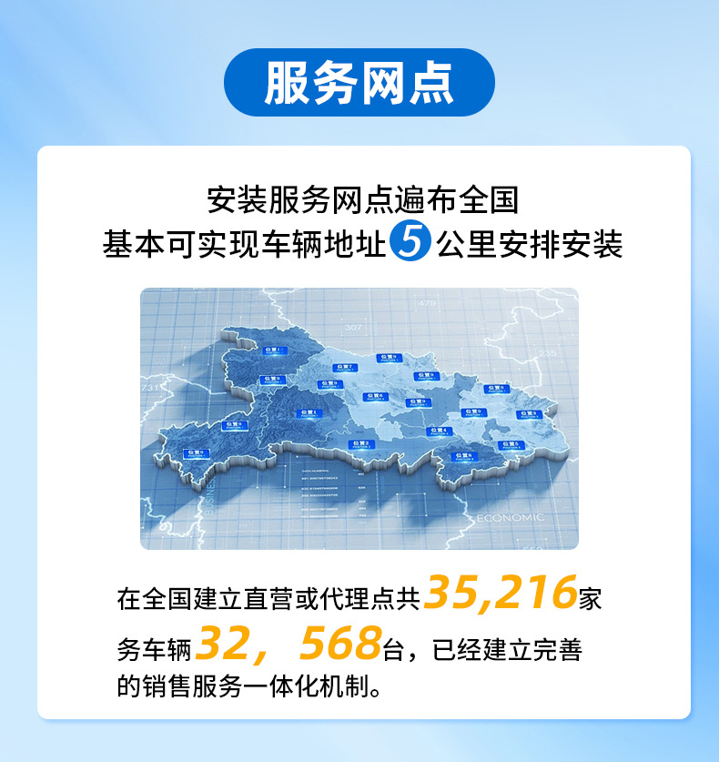 Beidou satellite locator vehicle positioning car tracking instrument vehicle tracking tracking single Beidou locator
