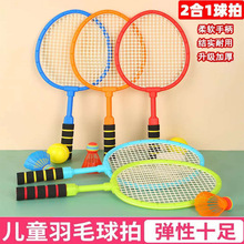 ��ͯ��ë�����p���\�ӑ����H�ӻ��ӾW���������b��Ů���׃��@���