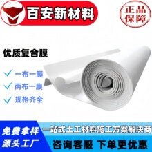 �ͺ�����Ĥһ��һĤ�������ɲ�һĤ��������ӵ���ˮ���~�����BĤ