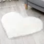 北欧爱心心形婚礼地毯
