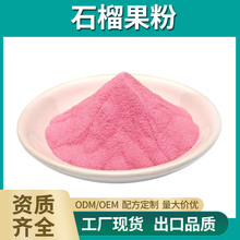 ʯ��������ܼtʯ���ʯ����ʳƷ�����w��Ϲ��ߴ��ͷ�ԭ�ϬF؛