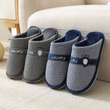 �Ӻ������Ь�п����a�ҾӼ����҃ȷ�����ů����Ůʿ����