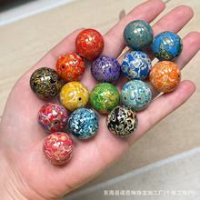 �����Ļ����������Ļ������鵥��DIY�ִ�����������䵰�Ƿ�ɢ��