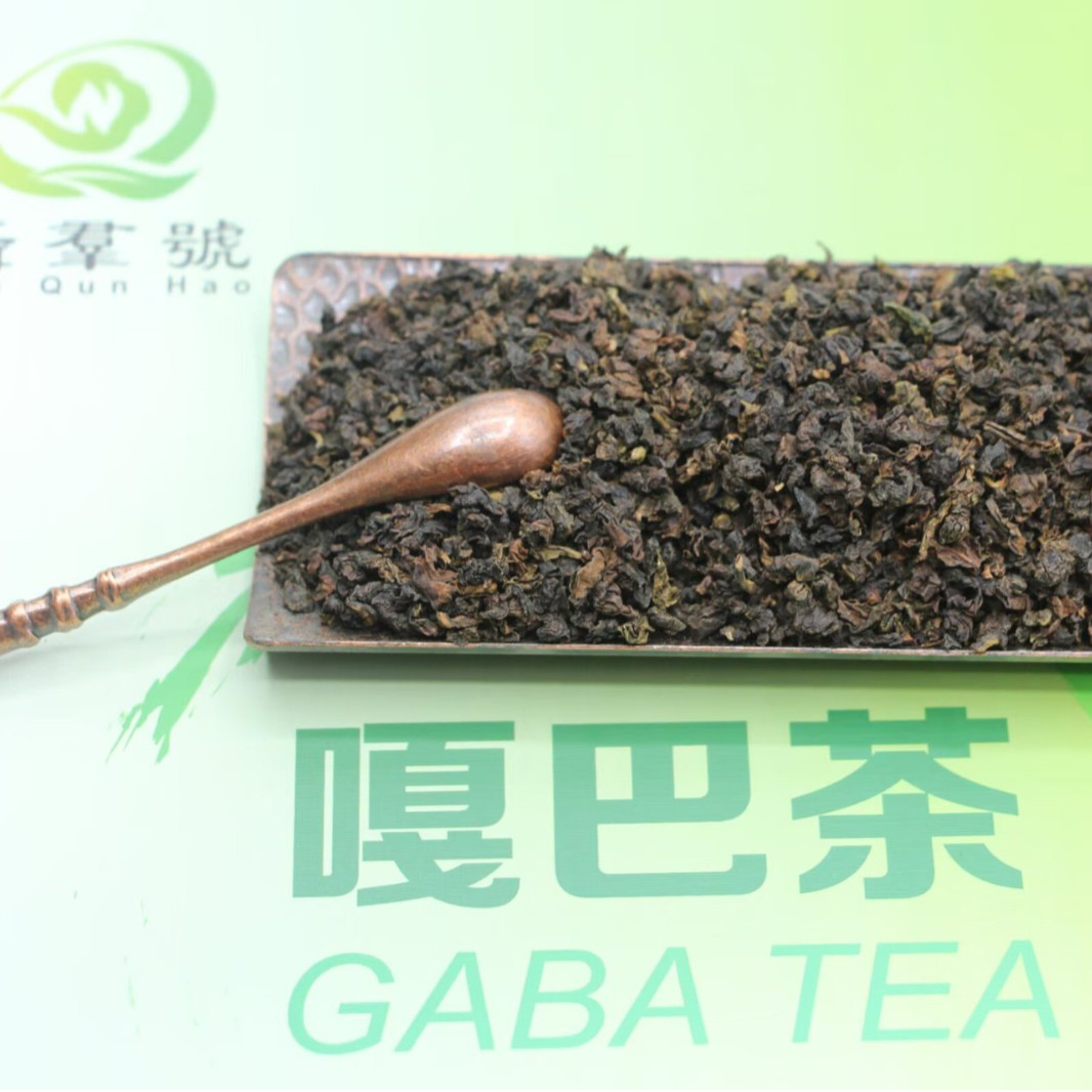 Gaba tea Tieguanyin Габачай Anxi Gaba Tieguanyin Oolong Tea