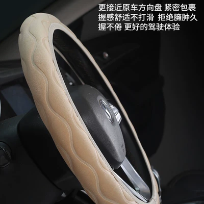 Steering wheel cover | plush handle cover Choice