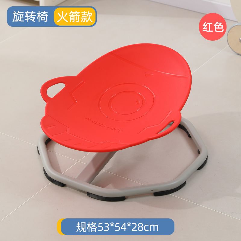 Juguetes intelectuales al por mayor, equipos de entrenamiento sensorial, jardín de infantes de cohetes caseros, silla giratoria