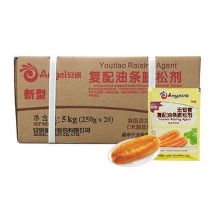 �����o�X���͗l���Ʉ��͹���250g20�����ϰ��b���bÿ���x