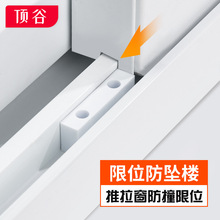 픹� 10ֻ �X�Ͻ��T����ײ�K�������������K �̶��K ��λ����λ�K