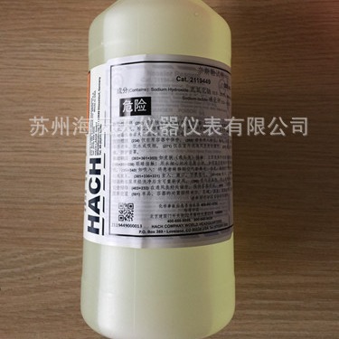 哈希HACH纳氏法2119449-CN   500ml   不含税含运 水质纳氏氨氮试