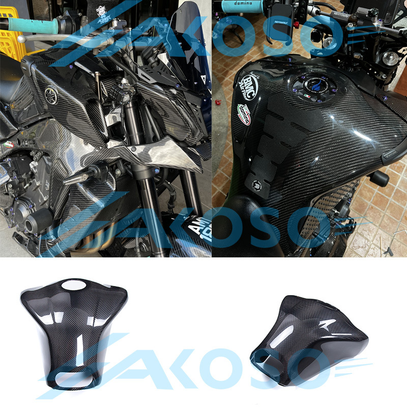 Adecuado para yamaha Yamaha MT09 SP V3 motocicleta modificado juego completo de revestimiento de revestimiento de carcasa de fibra de carbono