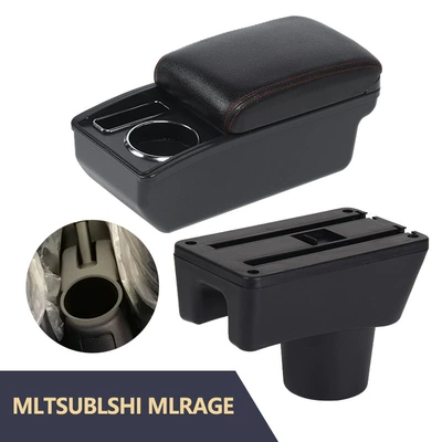 Suitable for MLTSUBLSHI MLRAGE car center console armrest box interior modification accessories