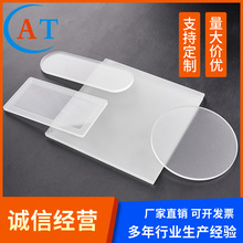 �O�ز����RƬ�S�Ҷ��Ƴ���ĥɰ������ɰ�l�yar��͸��䓻������g��