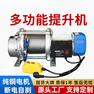 ���;�P�C380v����늄Ӻ��J���B���õ��C���������C1t/2/3/5��