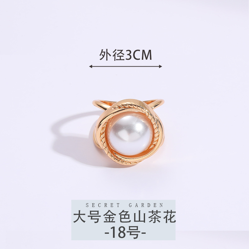 18호【대황금동백】