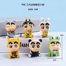 ����Ϟ�PС���Ȍ���ͨ���kģ��cos������؈���ܹ����b[��