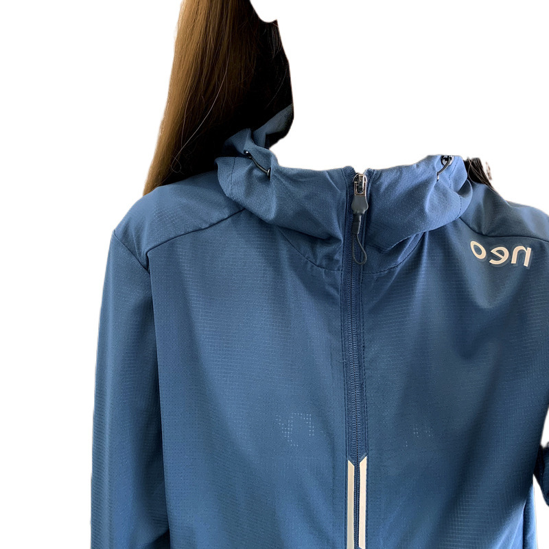 Ropa de protección solar mujer y hombre al aire libre abrigo de piel pareja deportiva de bicicleta sombrero de manga larga abrigo transpirable ultra delgado cardigan