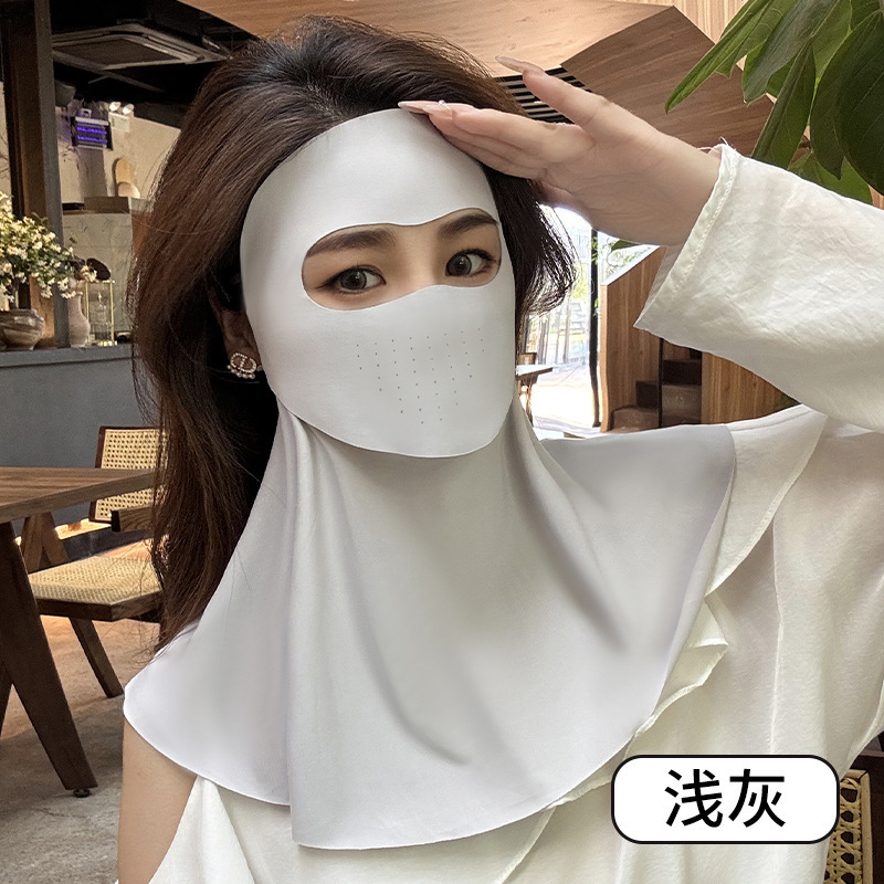夏用フルフェイス日焼け止めマスク、紫外線防止日よけフェイスマスク、飲めるフェイシャルマスク、ネックプロテクションマスク|undefined