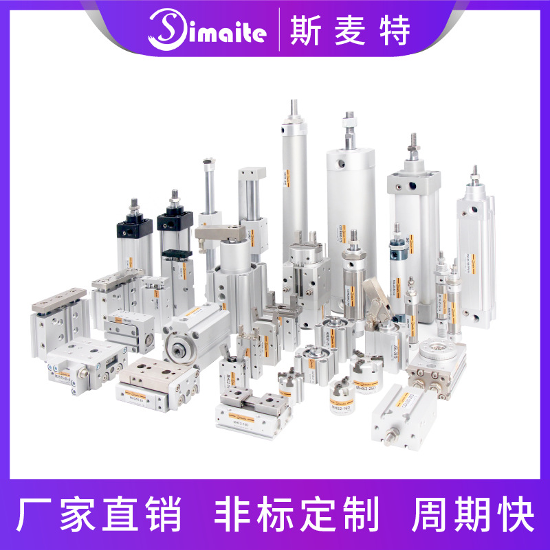 ҶƷǱǵ¿ SMCԪ Ͻ Ǳ