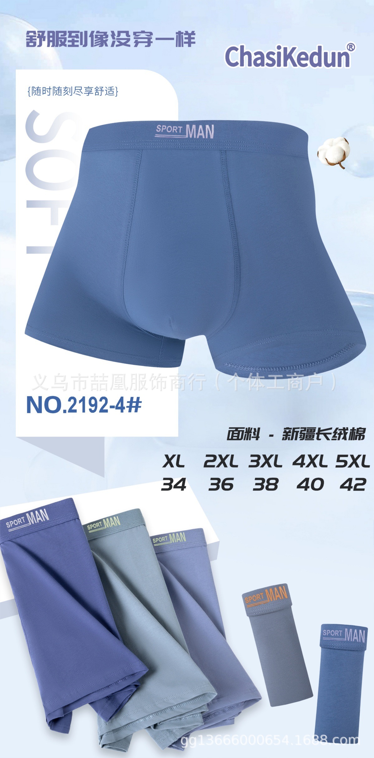 mmexport1734591656187