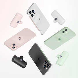 iWALK Pro口袋充电宝4800毫安移动电源便携小巧迷你快充带显示