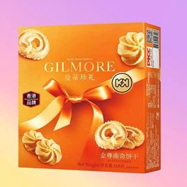 饼干;软糖;传统糕点