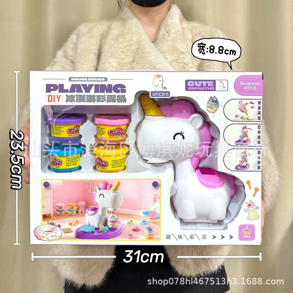 Juguetes para niños pequeños Mafili para el hogar DIY máquina de fideos de goma de plástico juego de juguetes regalos de renovación