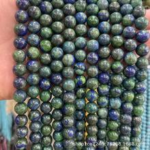 厂家直销凤凰青金天然石圆珠DIY 散珠手串饰品半成品项链配件材料