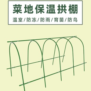 ů��С�����߲˴���Ǽܲ˵زˈ@���ػ����ܷ���֧������N�����