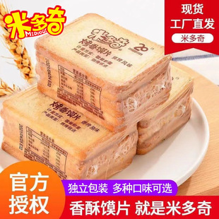 �׶����xƬ�x���x�����ֿ��z�^Ƭɢ�b���ʳС�Զ��ζ���l