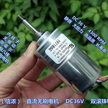 220VLl늙Cձŝֱoˢ늙C36V48VpLSoŤ