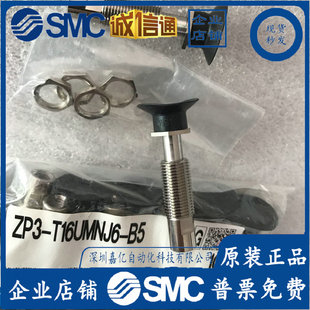 ZP3������P/΢������ZP3-T04/T06/T08/T10/T13/T16UMNJ6-B5