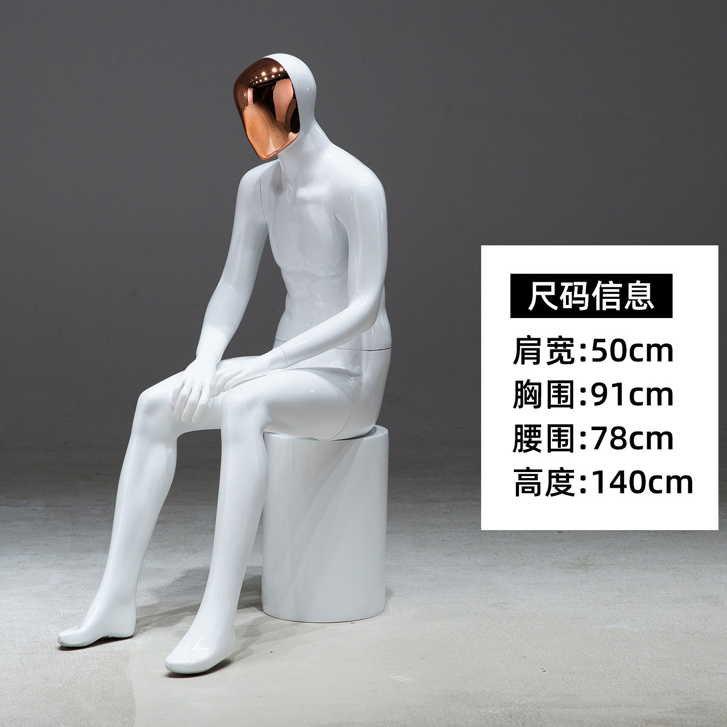 Maniquí Masculino de Exhibición de Plástico Cuerpo Completo para Tiendas de Ropa Masculina y Escaparates