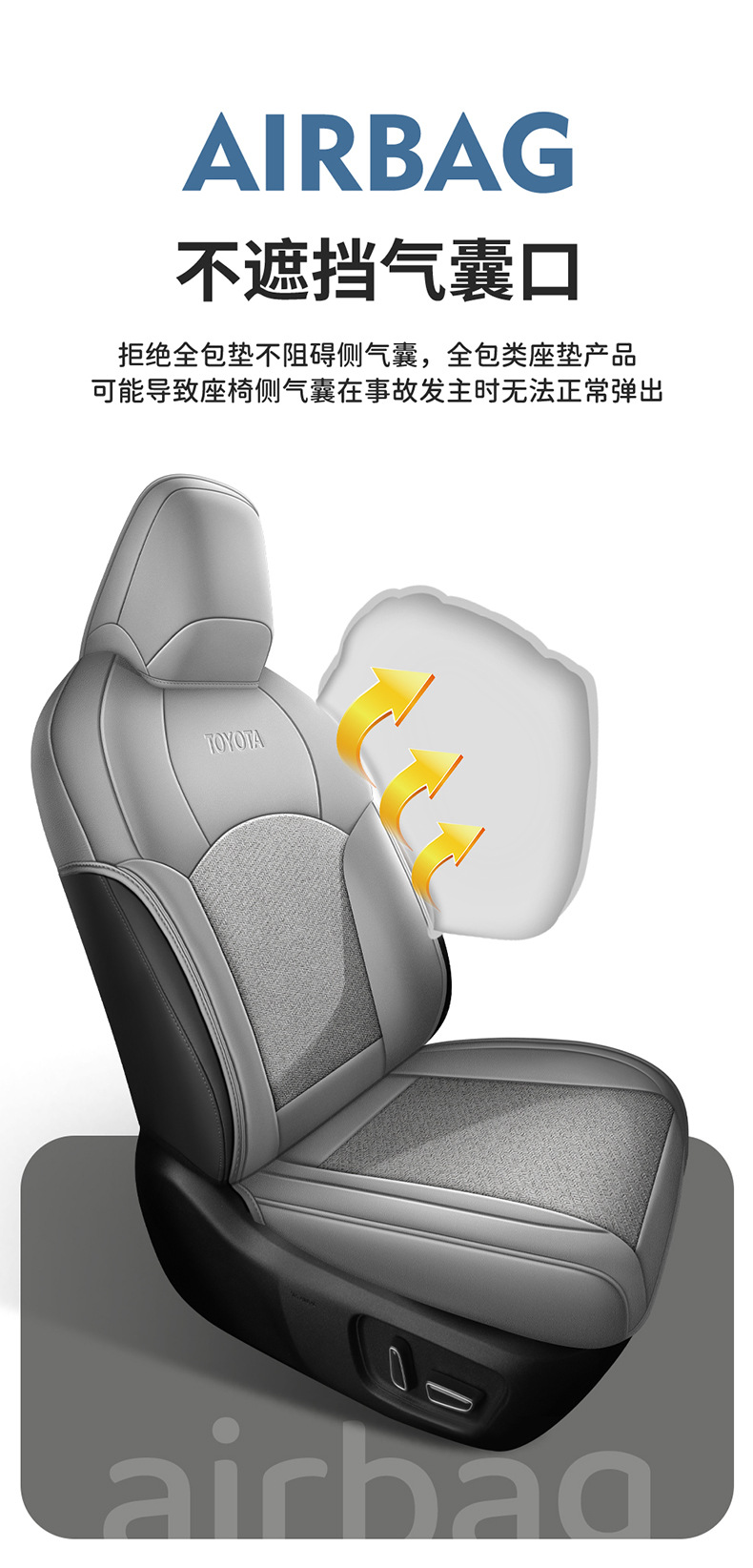 Manufacturer's direct cross-border sales of RAV4 car seat covers made of leather and ice rattan, durable for all seasons, semi-enclosed, specialized for this model
