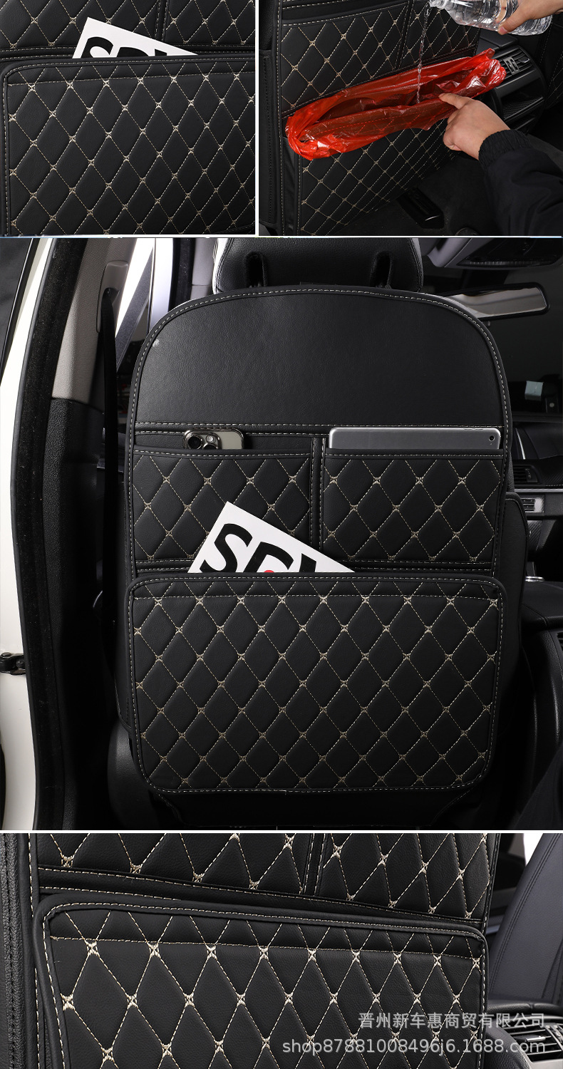 Universal Car Seat Backrest Storage Anti-Kick Integrated Pad Four-Season Multi-Functional All-Inclusive Model