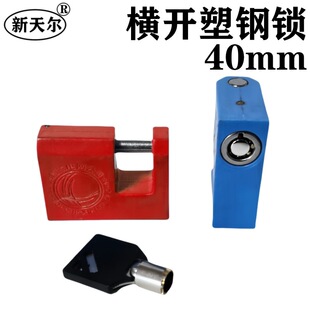 40mm÷�����ˏ��_�i÷���M�_����i���W�����iͨ�_�����iӋ�����i
