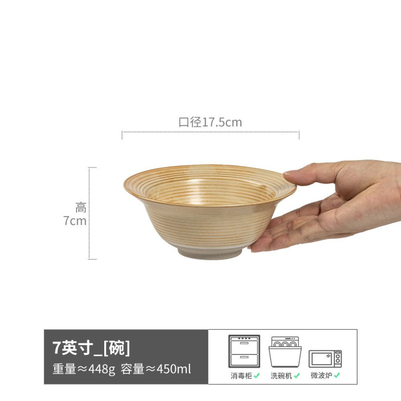 Tazón de cerámica de estilo retro, tazón para ensalada de estilo japonés, tazón para uso doméstico, tazón para fideos instantáneos, vajilla, tazón para sopa de lujo ligero y de alta calidad, tazón para arroz.