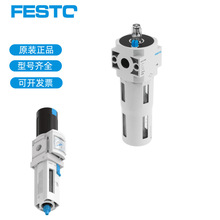 FESTO�M˹�����F�� LOE-1/8-1/4-3/8-1/2-3/4-1-D-MINI-MAXI-MIDI