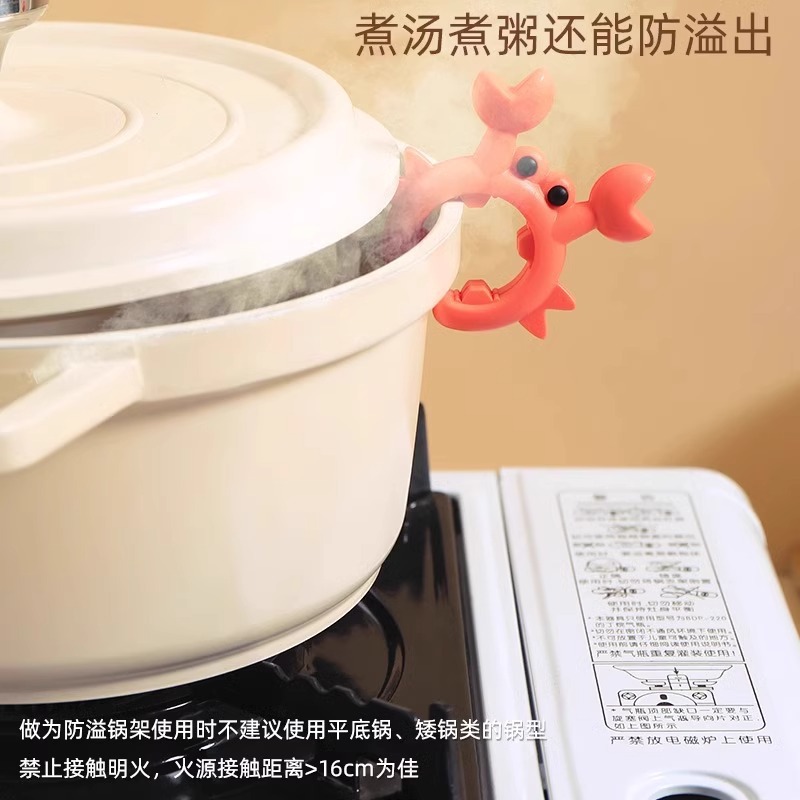 Estante de espátula de silicona Estufa de cocina para el hogar Cuchara de sopa anti-desbordamiento