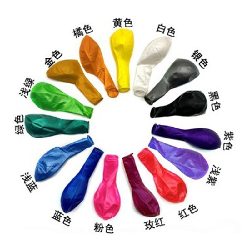 1,5g redondo perla arco globo 100 piezas nudo boda suministros decoración fiesta de cumpleaños de los niños globo al por mayor