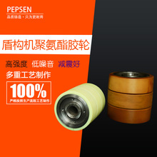 ۰ܘC݆߳d ĥ  ǘӆ MO䌣