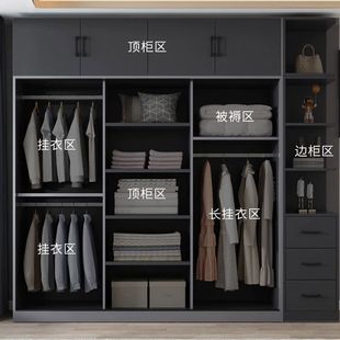 Solid Wood Wardrobe Home Bedroom sliding door simple modern small apartment with high-rise children's wardrobe for rental room